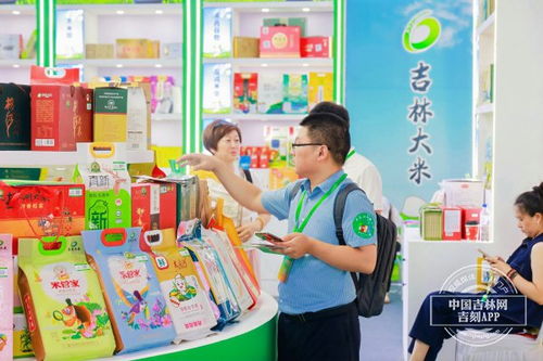 50家吉林大米 吉林鮮食玉米企業(yè)共帶來(lái)了400余款產(chǎn)品亮相農(nóng)博會(huì)