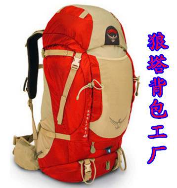 株洲登山包定制、運(yùn)動(dòng)登山包包采購(gòu)企業(yè)_日用品欄目_