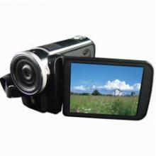 數(shù)碼攝影_手機(jī)數(shù)碼_一點(diǎn)購電子商城-網(wǎng)上購物:手機(jī),數(shù)碼,家電,化妝品,鐘表,首飾,日用百貨等在線銷售